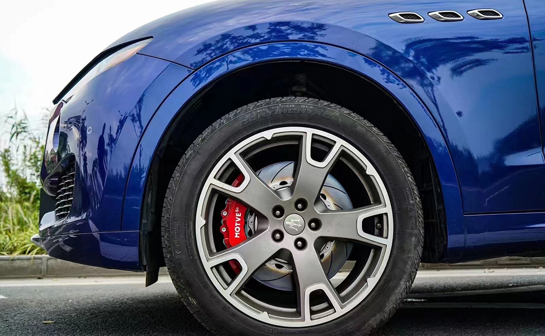 Levante (Maserati Levante)