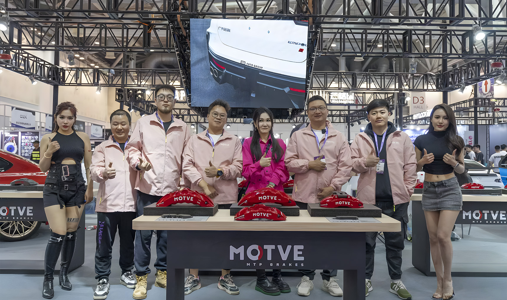 MOTVE | 2024 Suzhou GT Show