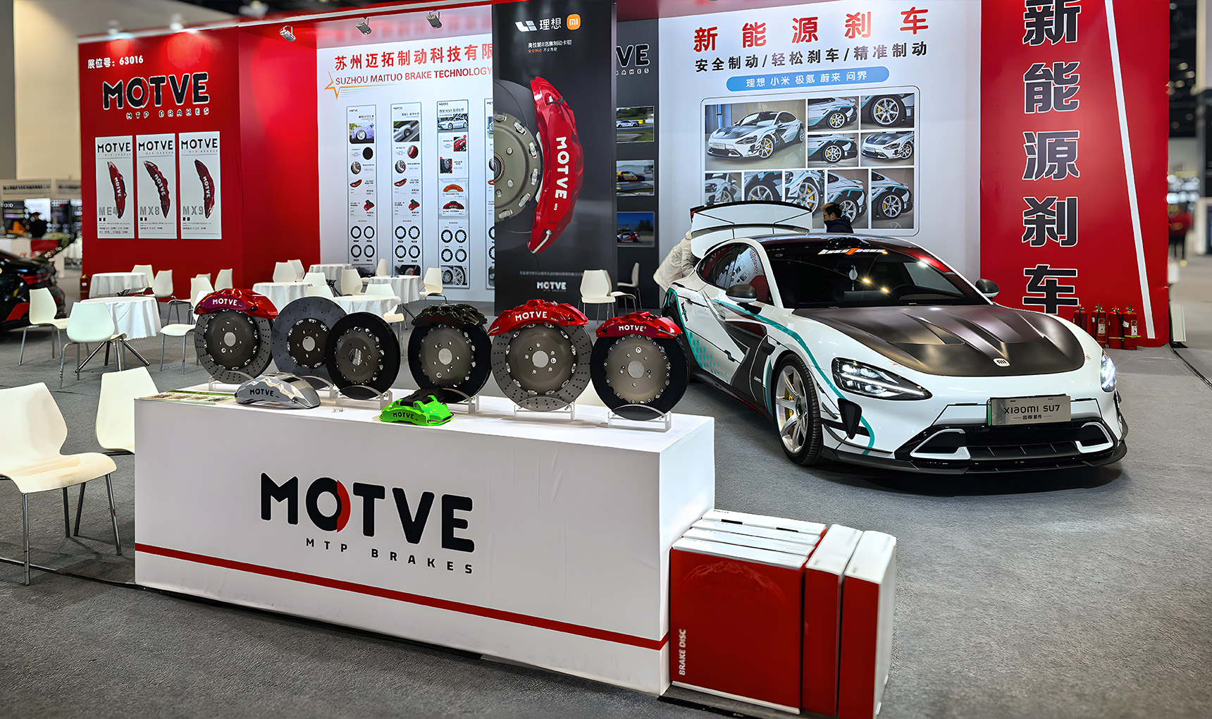 MOTVE | 2025 Beijing Yasen Exhibition