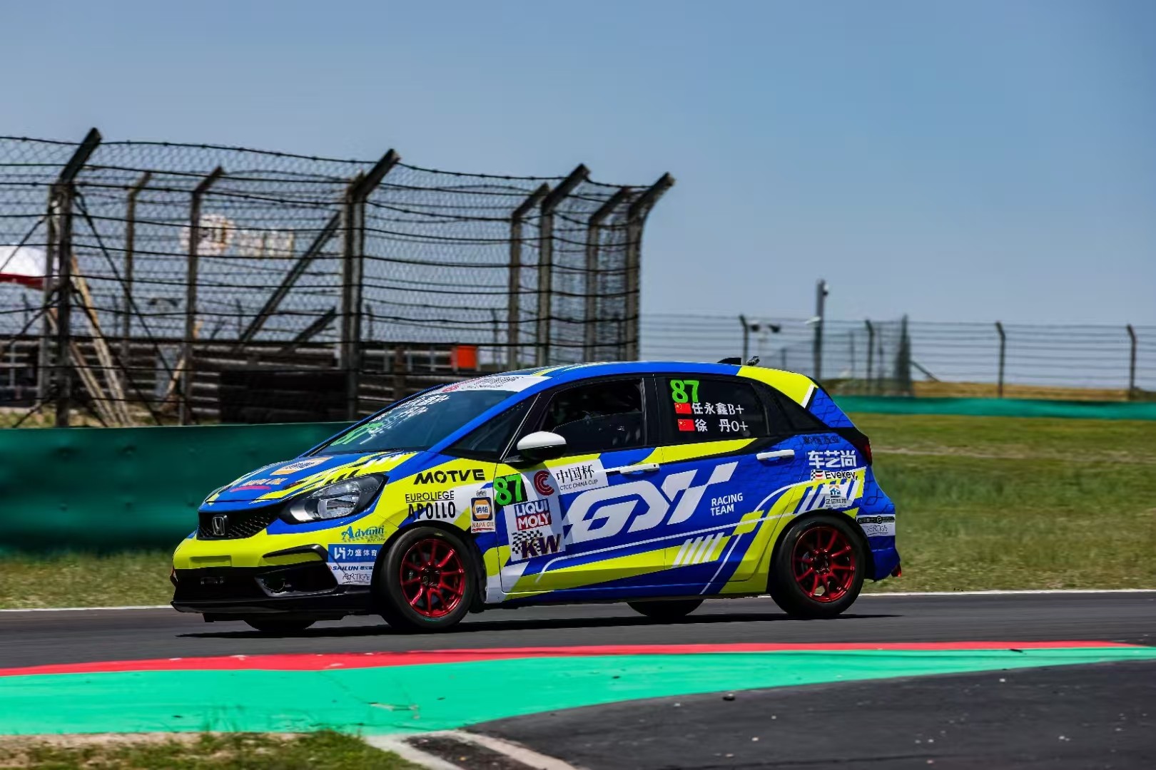 1765528129931723.jpg